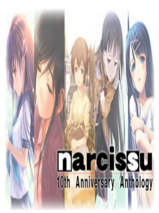 Narcissu 10th Anniversary Anthology Project Steam Key GLOBAL