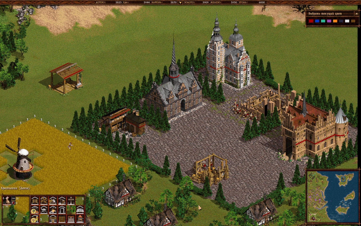 Cossacks: Back to War (PC) - Steam Key - EUROPE
