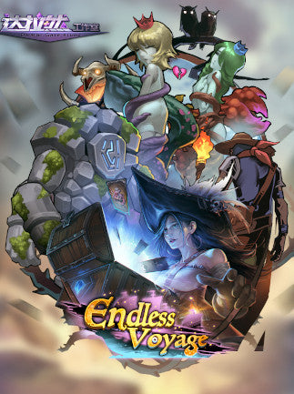 Endless Voyage / 无尽航线 (PC) - Steam Key - GLOBAL