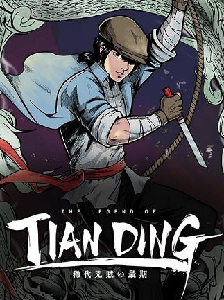 The Legend of Tianding (PC) - Steam Key - GLOBAL