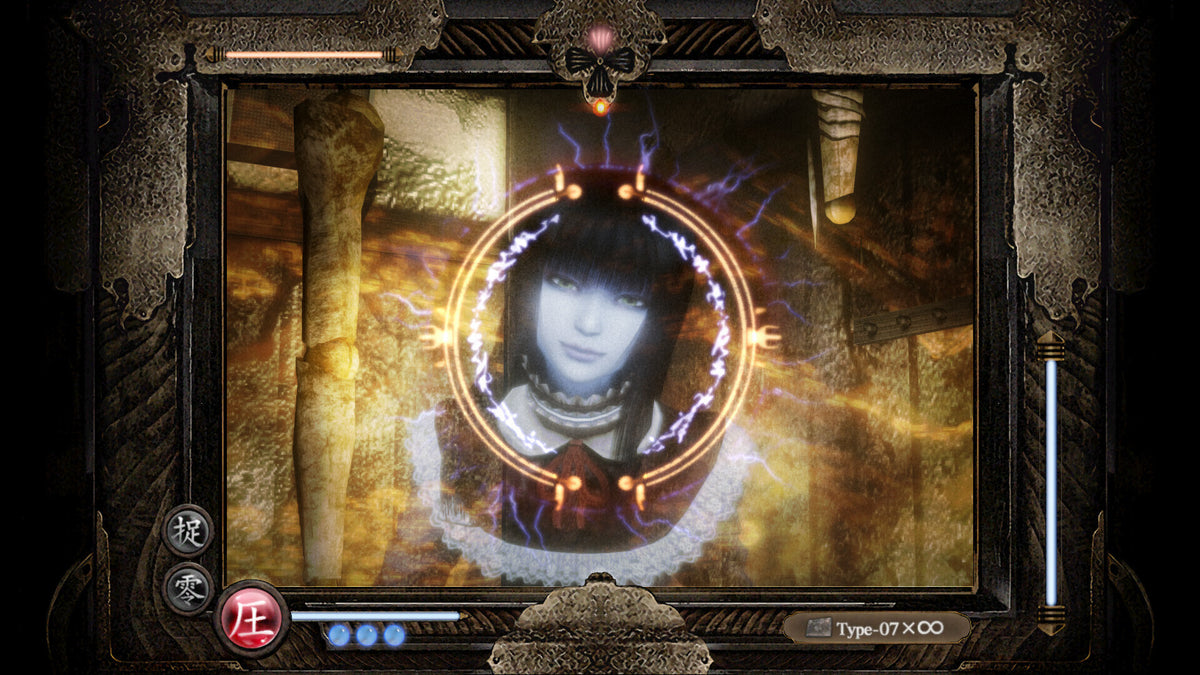 FATAL FRAME / PROJECT ZERO: Mask of the Lunar Eclipse | Deluxe Edition (PC) - Steam Key - GLOBAL