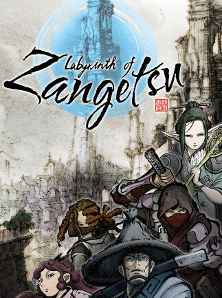 Labyrinth of Zangetsu (PC) - Steam Key - GLOBAL