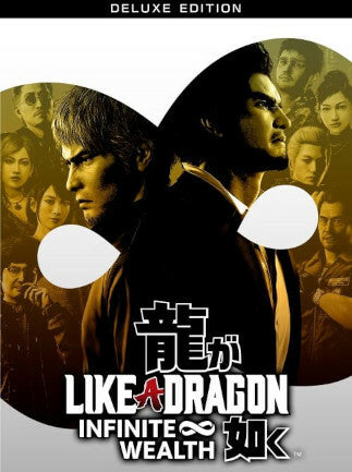 Like a Dragon: Infinite Wealth | Deluxe Edition (PC) - Steam Key - EUROPE