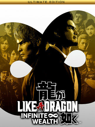 Like a Dragon: Infinite Wealth | Ultimate Edition (PC) - Steam Key - EUROPE