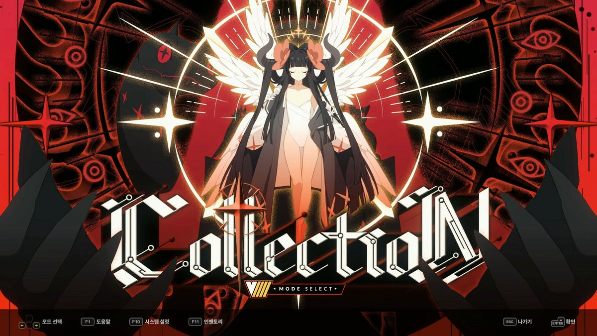 DJMax Respect V: V Extension IV Pack (PC) - Steam Key - GLOBAL