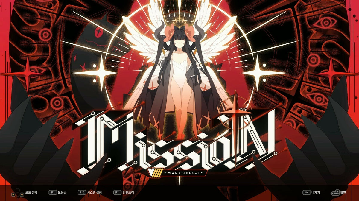 DJMax Respect V: V Extension IV Pack (PC) - Steam Key - GLOBAL