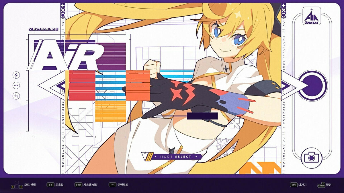 DJMax Respect V: V Extension III Pack (PC) - Steam Key - EUROPE