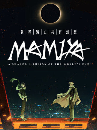 MAMIYA (PC) - Steam Key - EUROPE