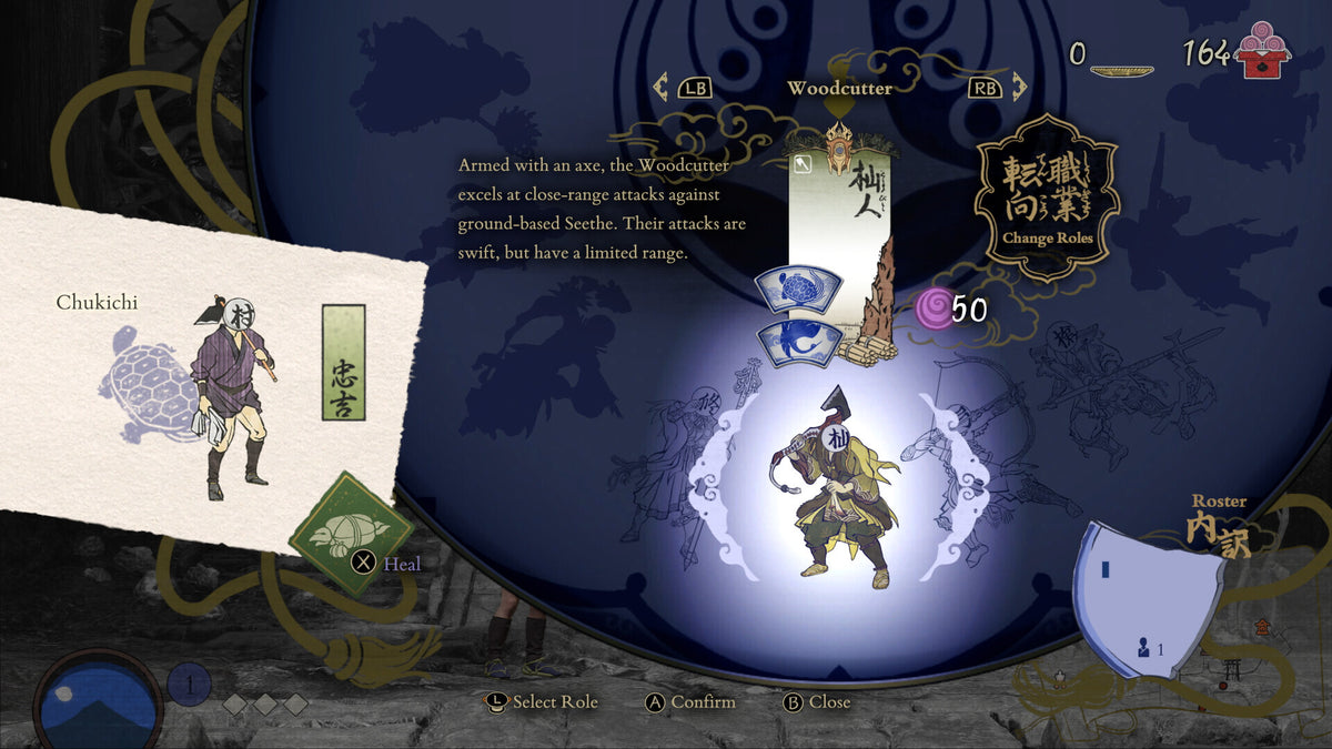 Kunitsu-Gami: Path of the Goddess (PC) - Steam Key - EUROPE