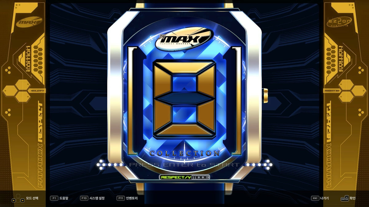 DJMax Respect V: Ez2on Pack (PC) - Steam Key - GLOBAL