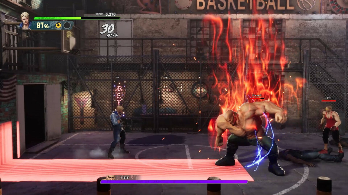 Double Dragon Revive (Xbox One) - Xbox Live Key - UNITED STATES