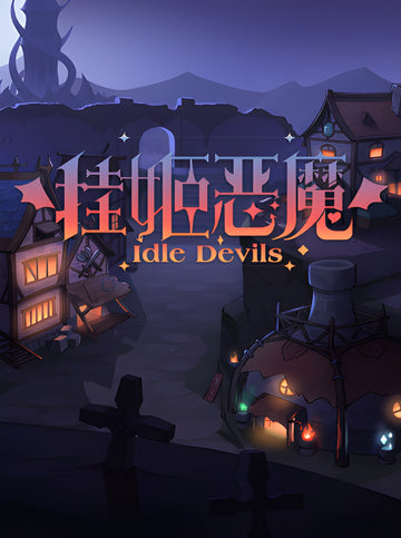 IDLE DEVILS (PC) - Steam Key - GLOBAL