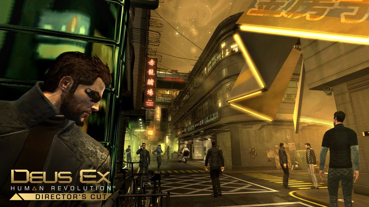 Deus Ex: Human Revolution - Director's Cut Steam Gift GLOBAL