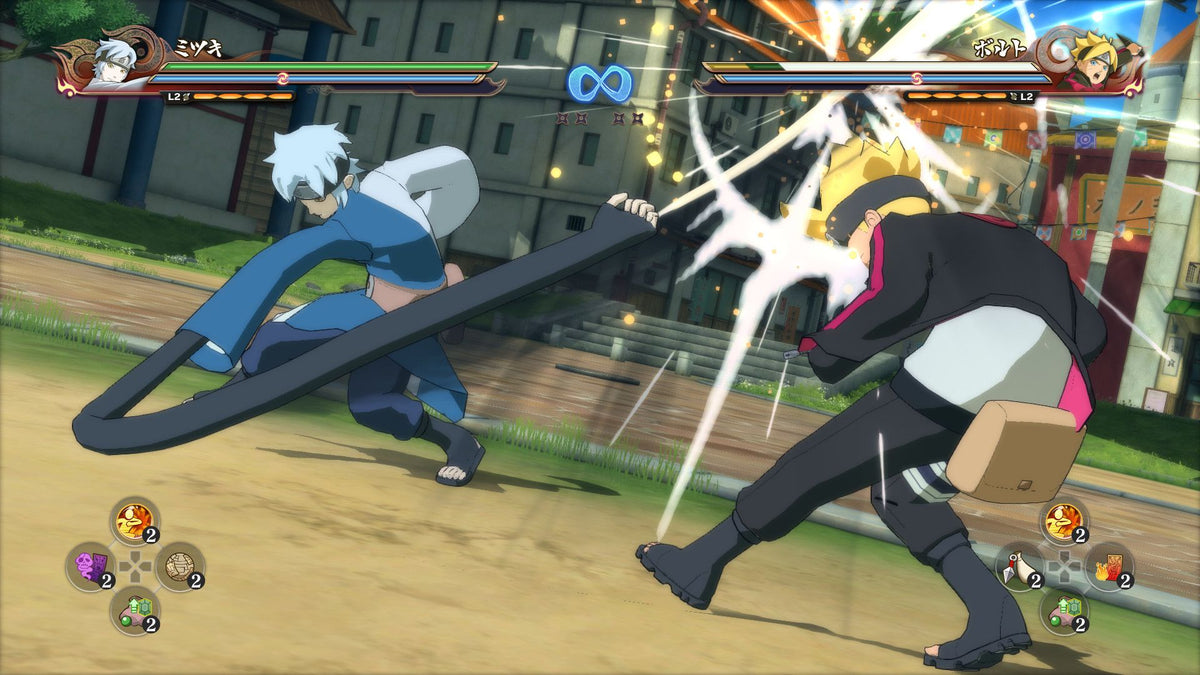 NARUTO STORM 4 : Road to Boruto Expansion Steam Key - ROW