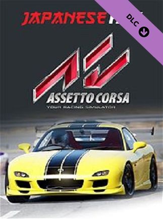 Assetto Corsa - Japanese Pack Steam Key GLOBAL