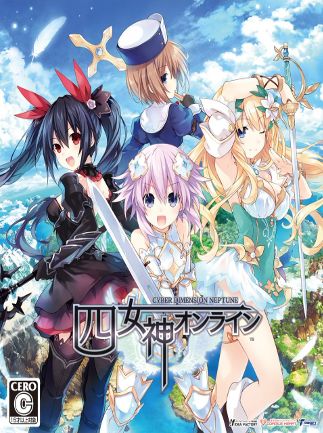 Cyberdimension Neptunia: 4 Goddesses Online Steam Key GLOBAL