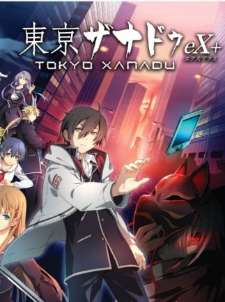 Tokyo Xanadu eX+ Steam Key GLOBAL