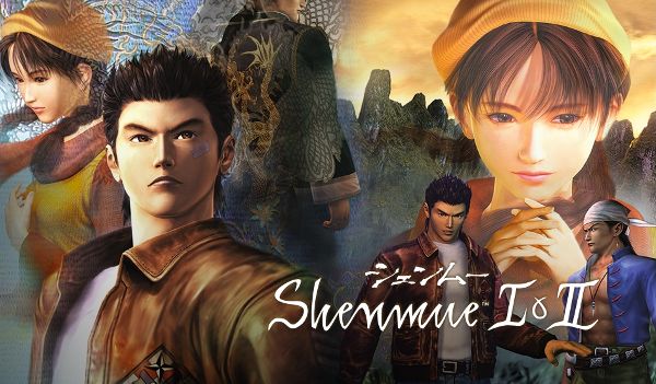 Shenmue I & II Steam Key EUROPE