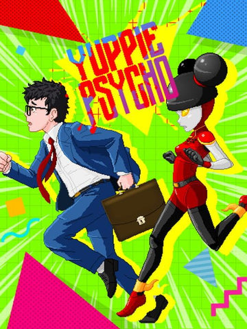 Yuppie Psycho Xbox Live Key - Europe Restricted