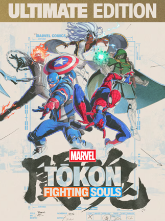 Marvel Tokon: Fighting Souls | Ultimate Edition (PS5) - PSN Key - EUROPE