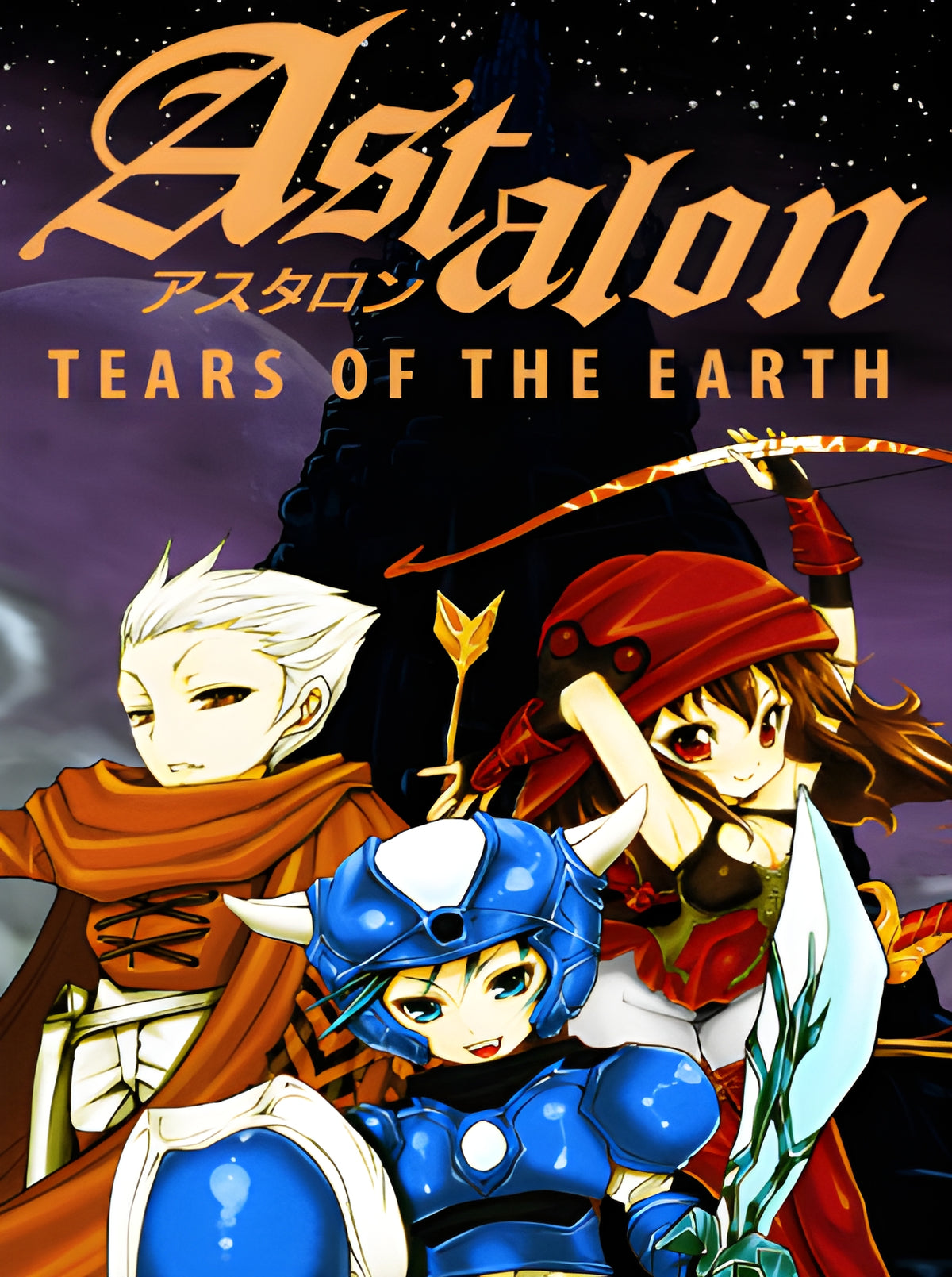 Astalon: Tears of the Earth (PC) - Steam Key - GLOBAL