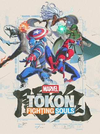 Marvel Tokon: Fighting Souls | Standard Edition (PS5) - PSN Account - GLOBAL