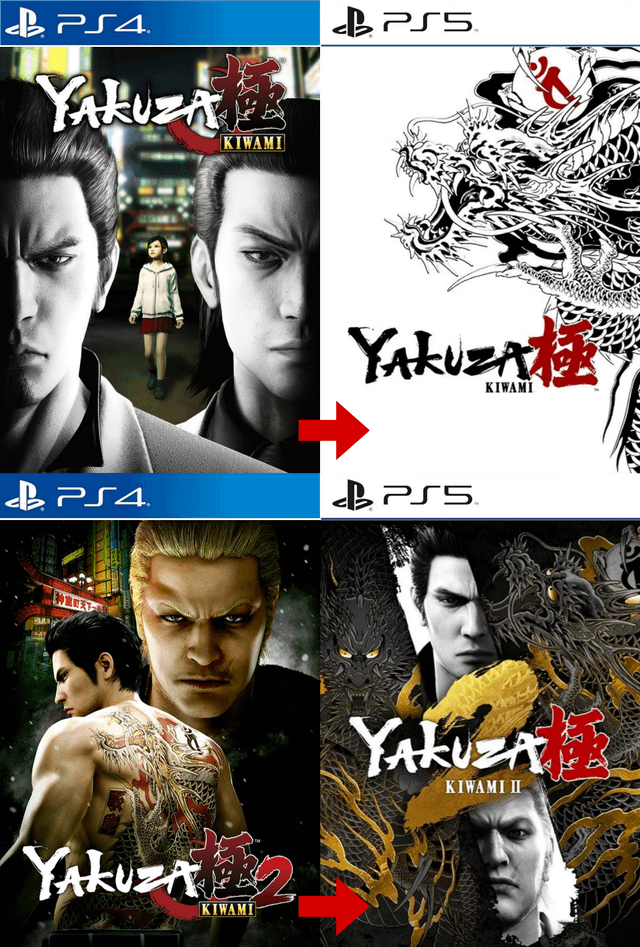 Yakuza Kiwami Cross-Gen Edition - Xbox One/Series X Key - Australia