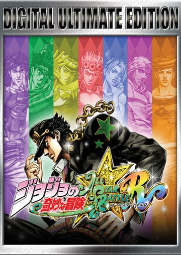 JoJo's Bizarre Adventure: All-Star Battle R Ultimate Edition- Steam Key - GLOBAL-PC